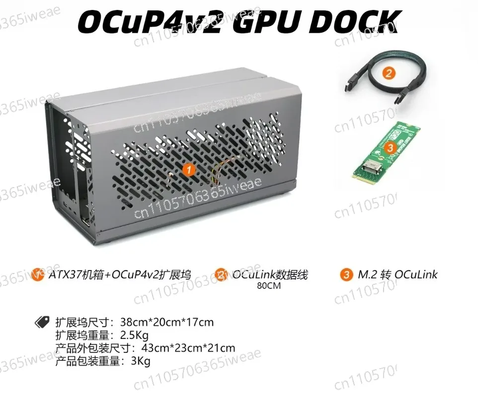Внешний корпус для видеокарты  – обзор и цена Oculink Egpu Dock Graphics Card